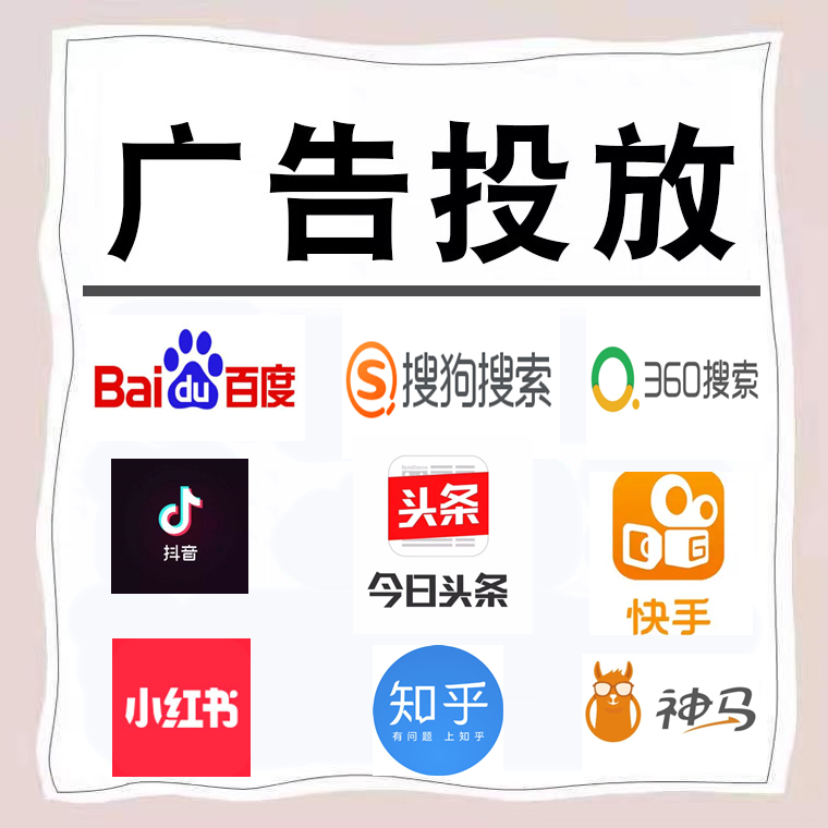 十堰卫浴今日头条高返点行发户